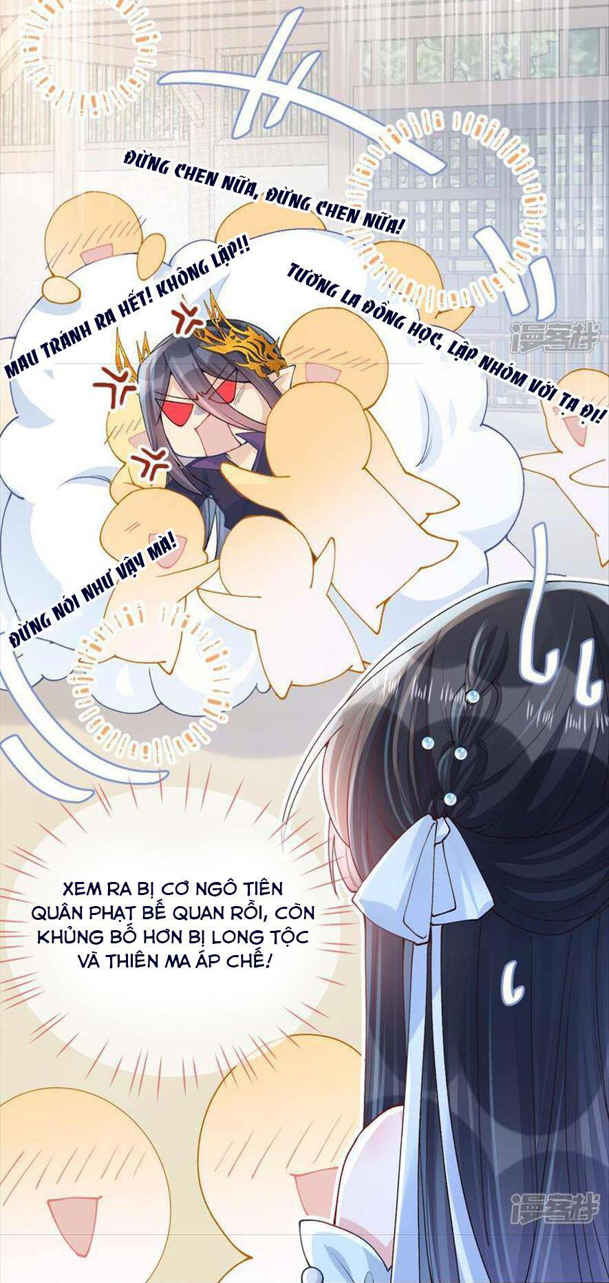 Long Nữ Điện Hạ Bị Phản Công: Chapter 9