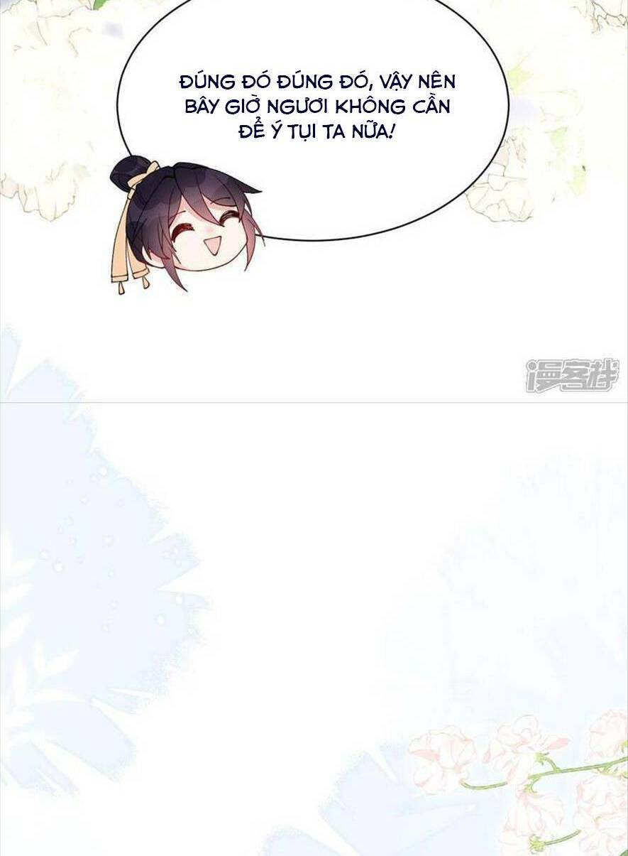 Long Nữ Điện Hạ Bị Phản Công: Chapter 9