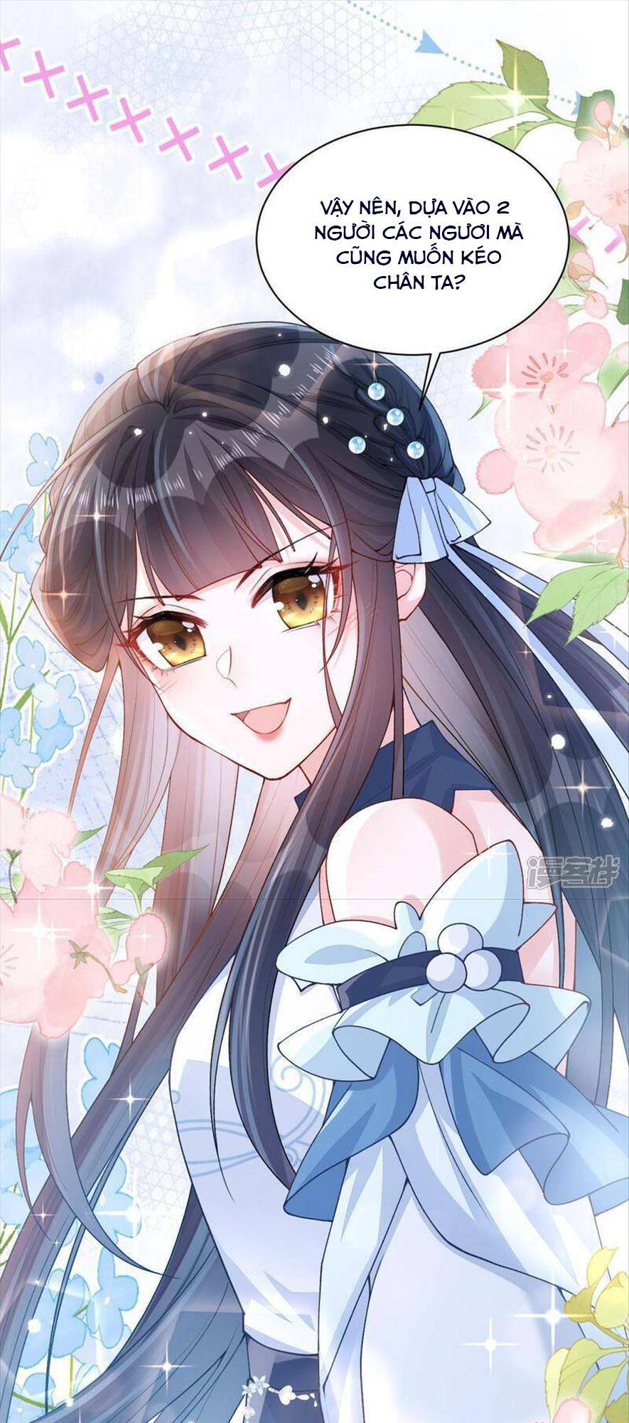 Long Nữ Điện Hạ Bị Phản Công: Chapter 9