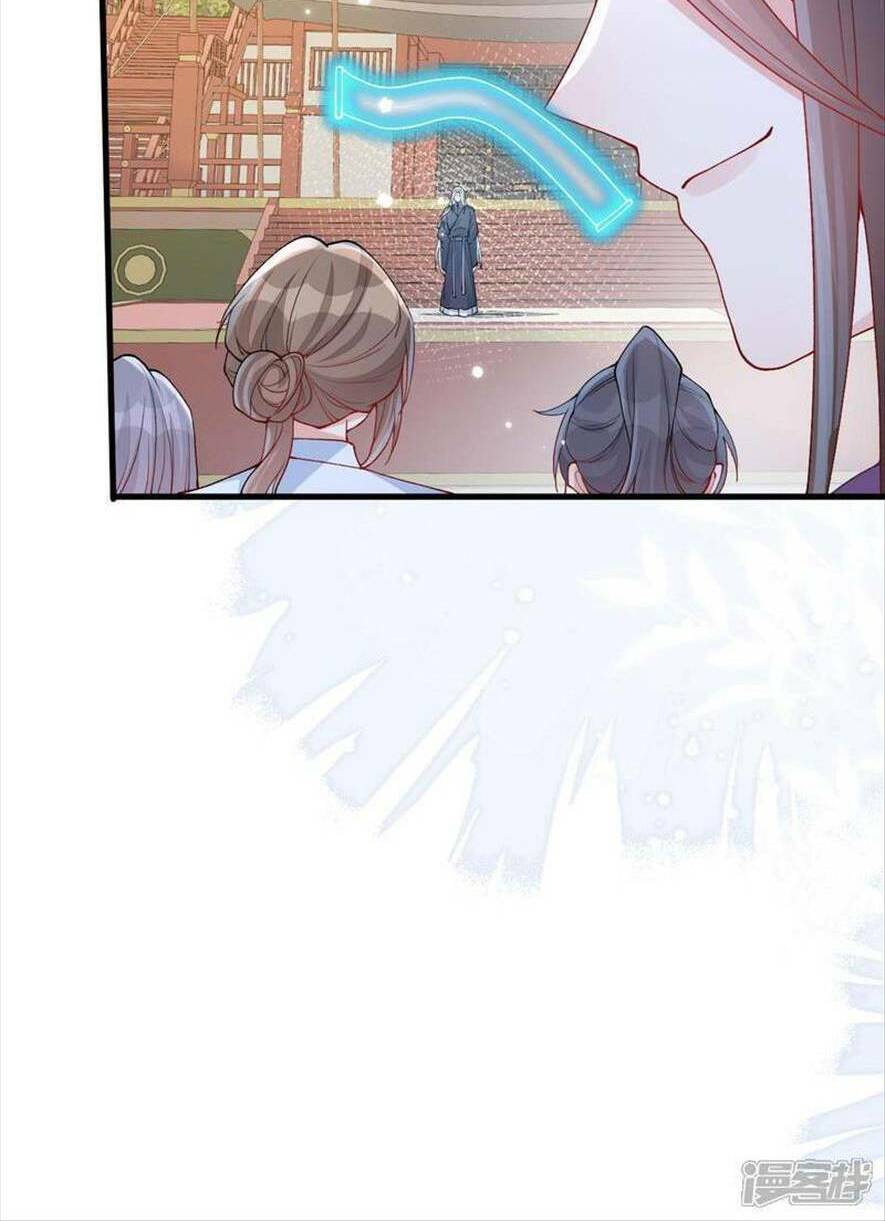 Long Nữ Điện Hạ Bị Phản Công: Chapter 9
