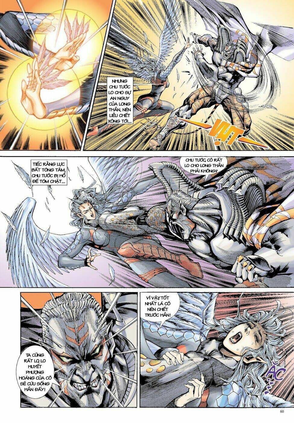 Trâm Trung Lục: Chapter 10