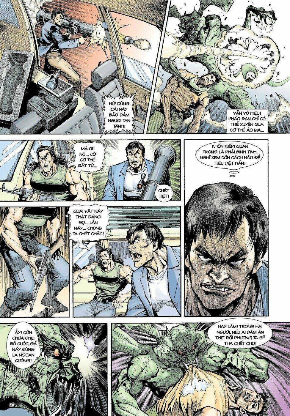 Trâm Trung Lục: Chapter 13