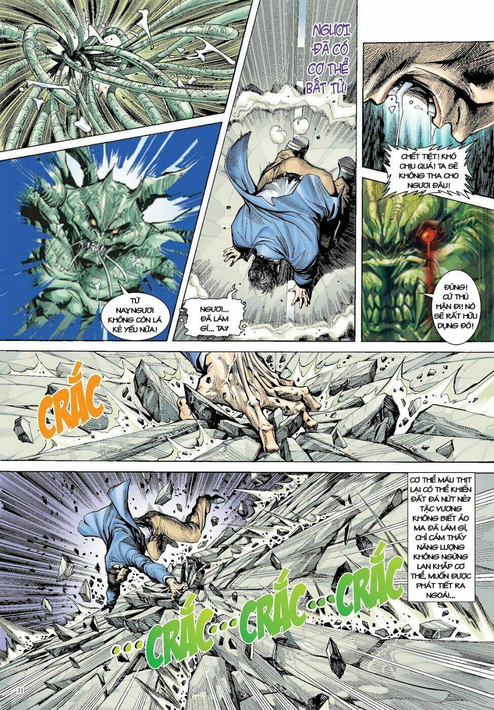 Trâm Trung Lục: Chapter 13