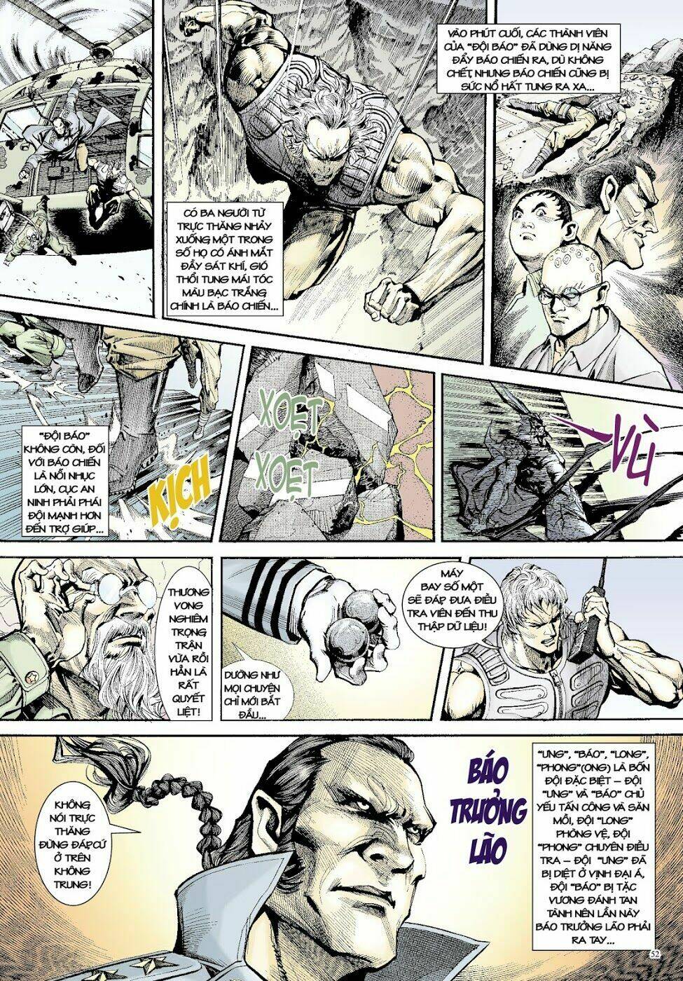 Trâm Trung Lục: Chapter 14