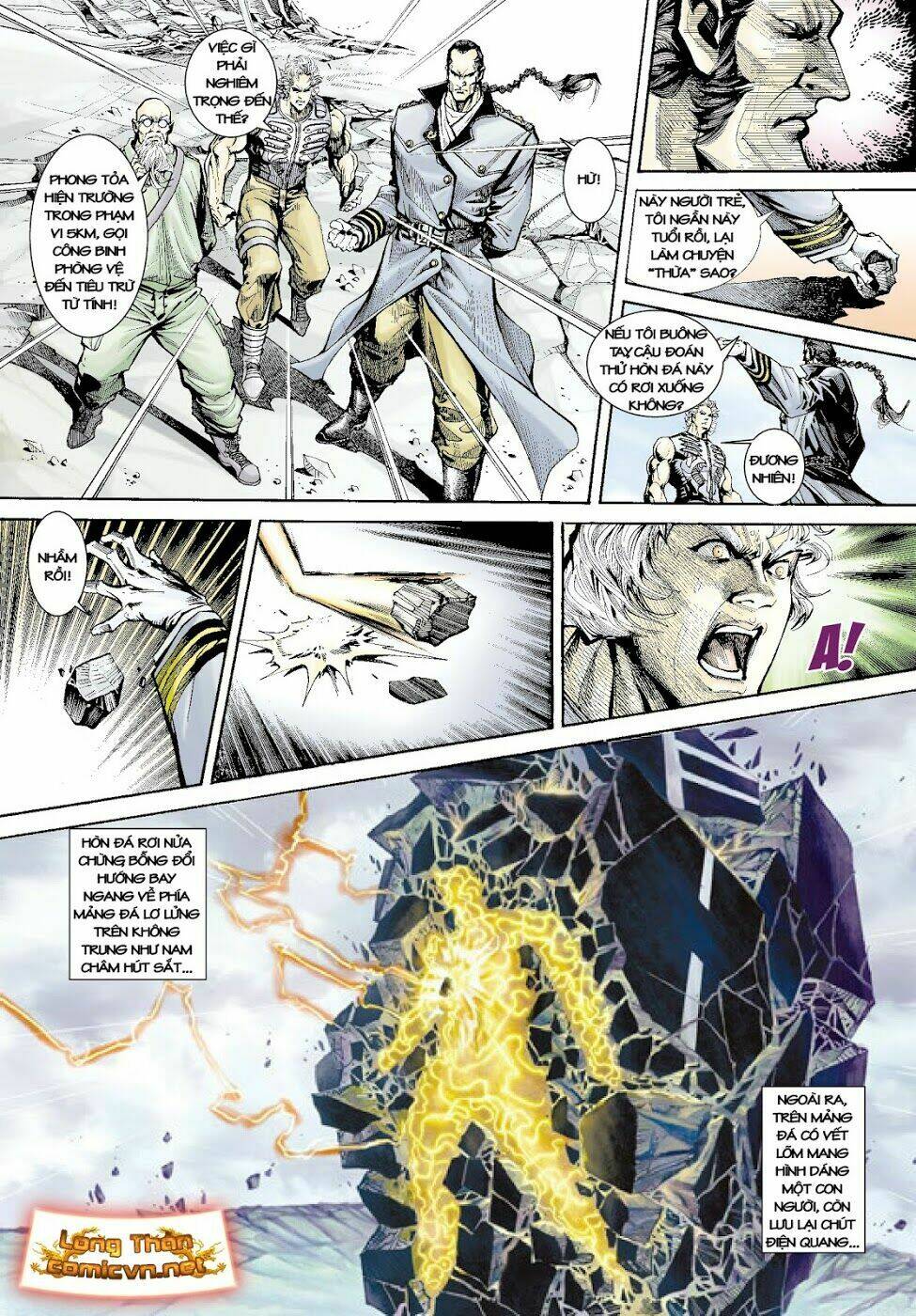 Trâm Trung Lục: Chapter 14