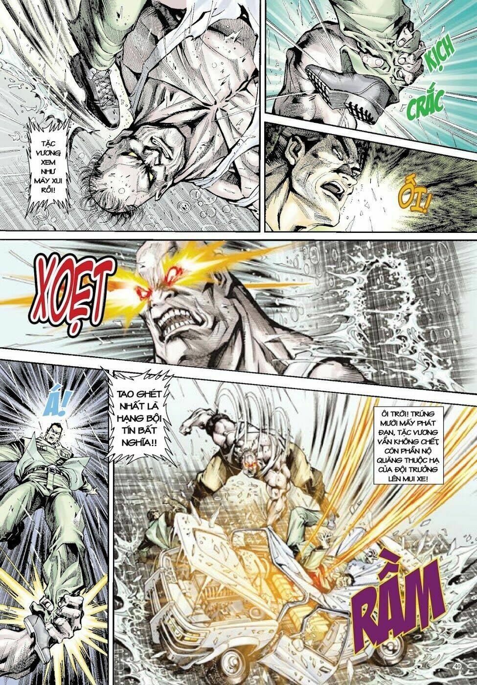 Trâm Trung Lục: Chapter 14