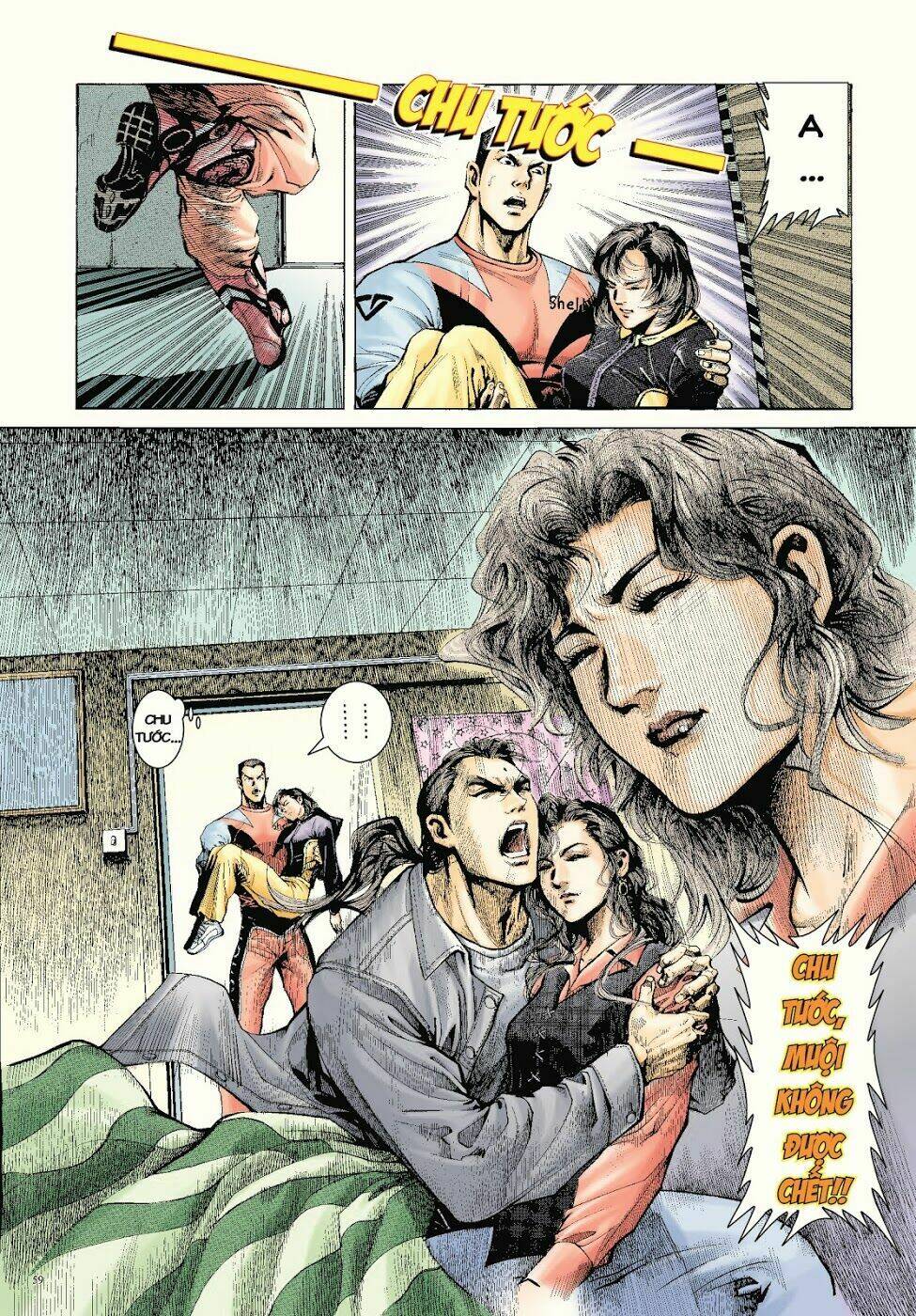 Trâm Trung Lục: Chapter 18