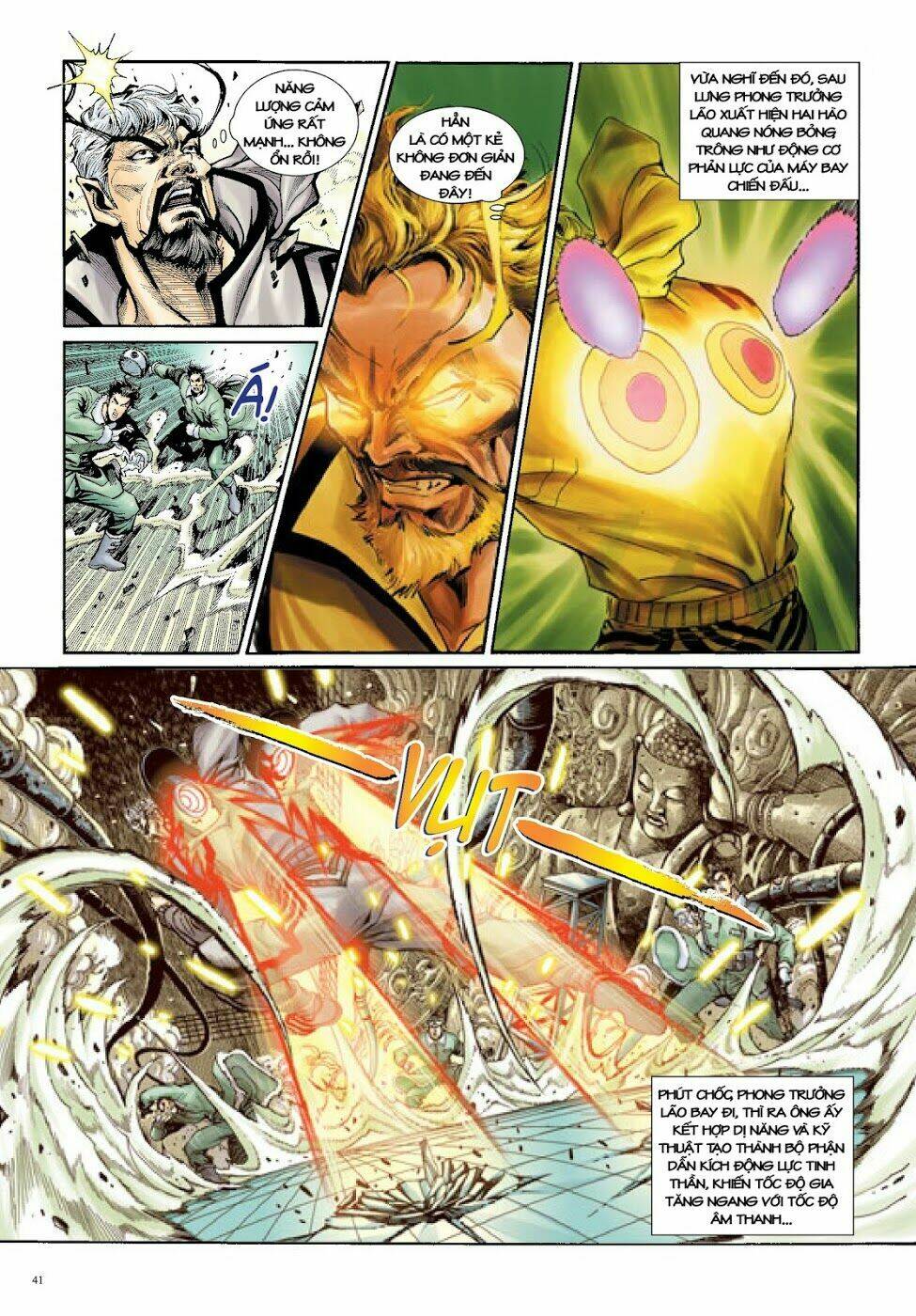 Trâm Trung Lục: Chapter 24