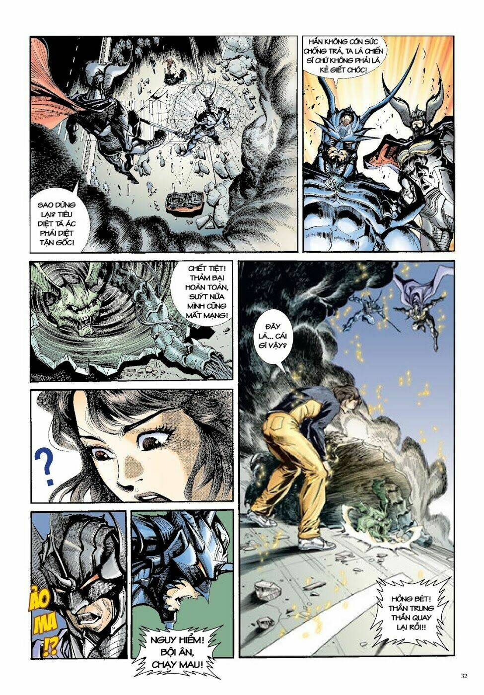 Trâm Trung Lục: Chapter 27