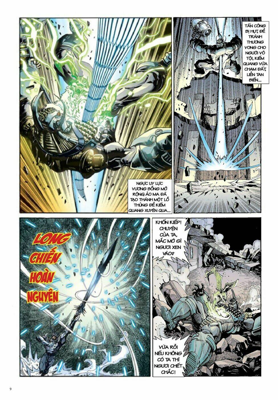 Trâm Trung Lục: Chapter 27