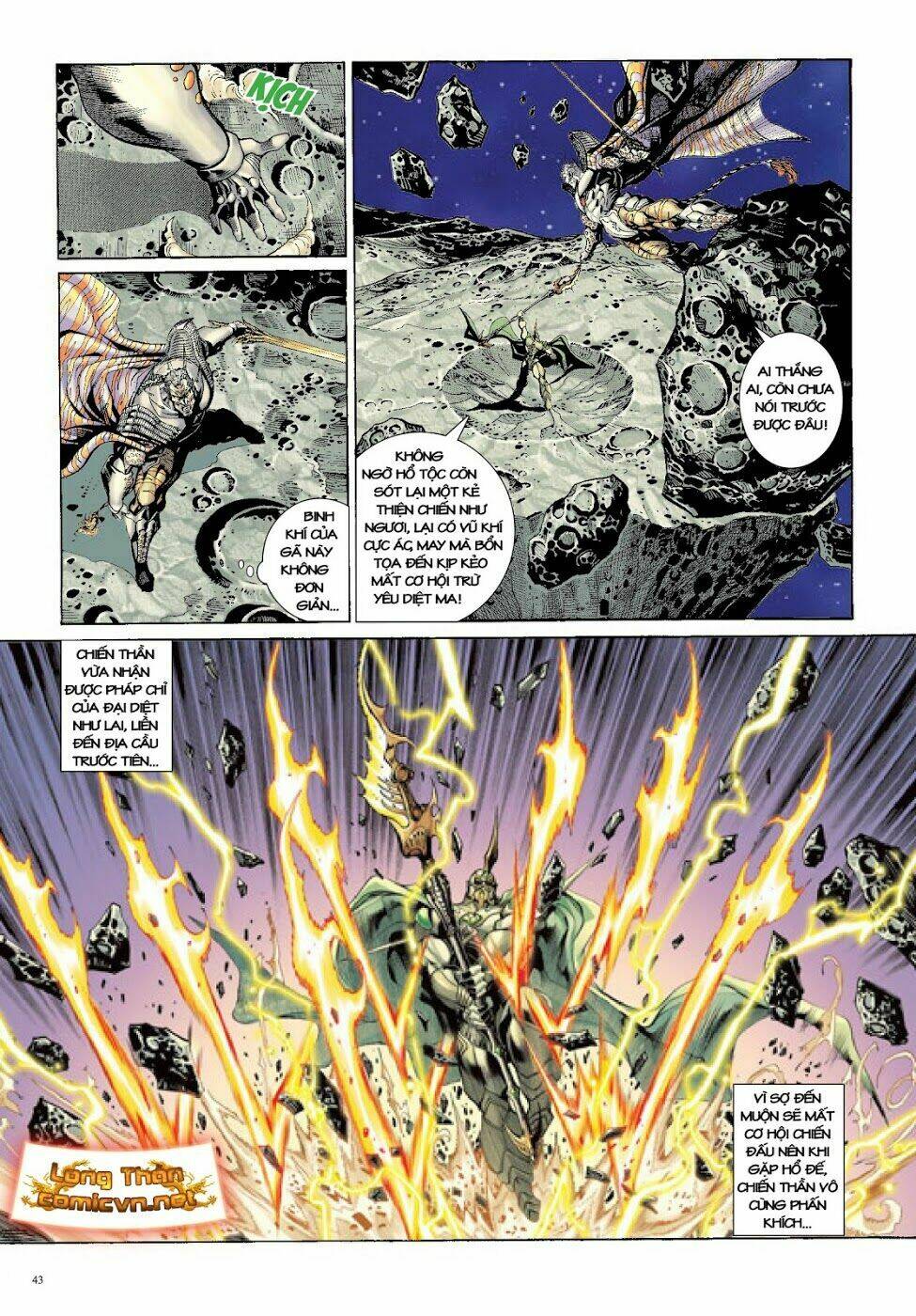 Trâm Trung Lục: Chapter 32