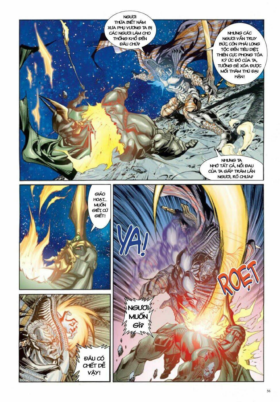 Trâm Trung Lục: Chapter 32