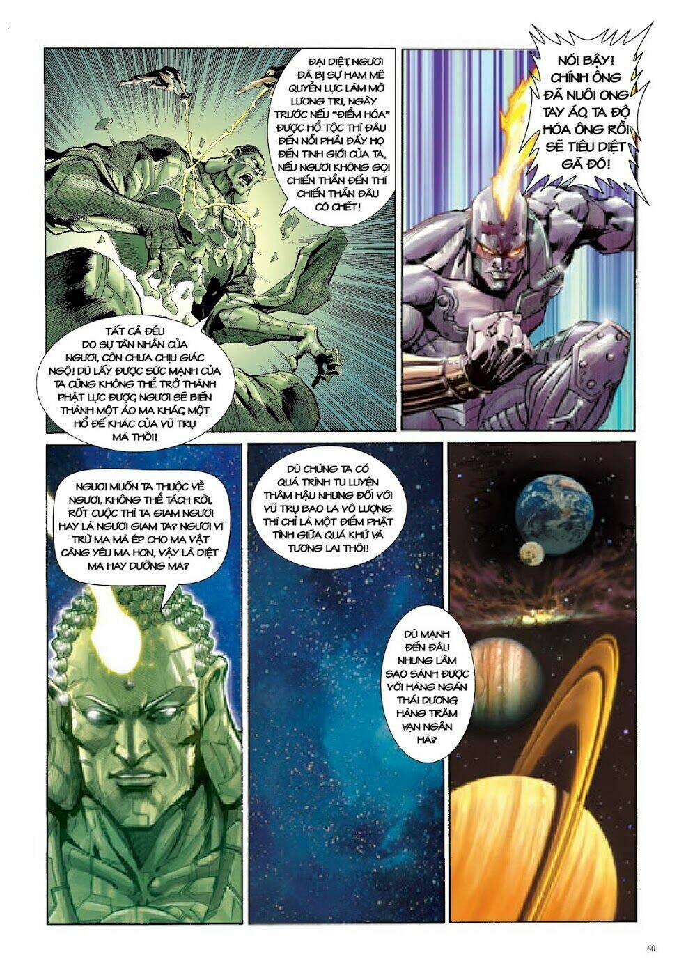 Trâm Trung Lục: Chapter 32