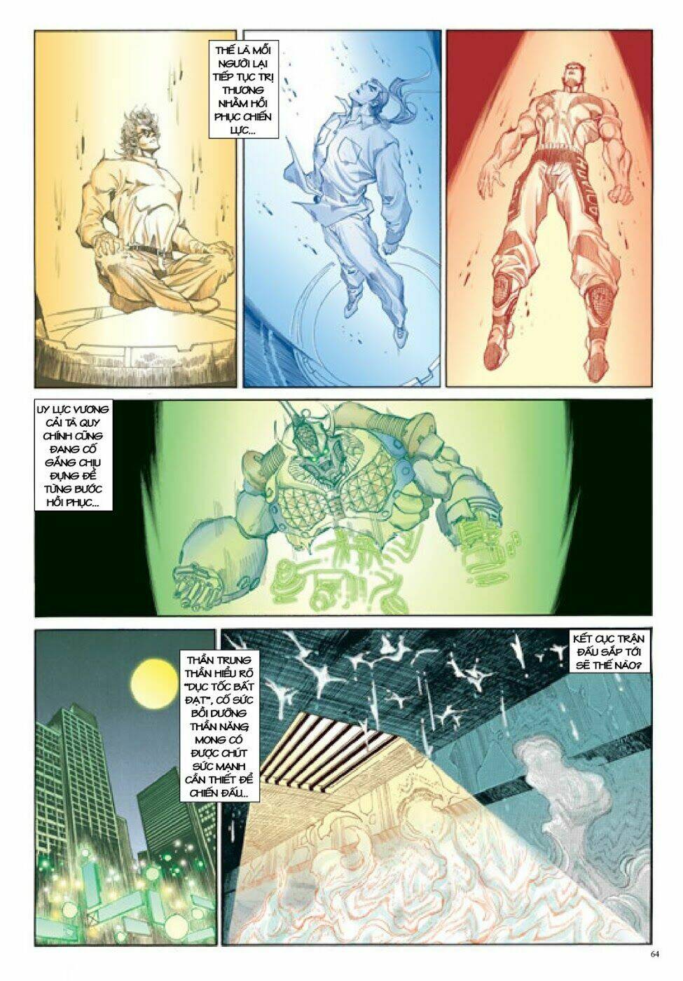 Trâm Trung Lục: Chapter 32