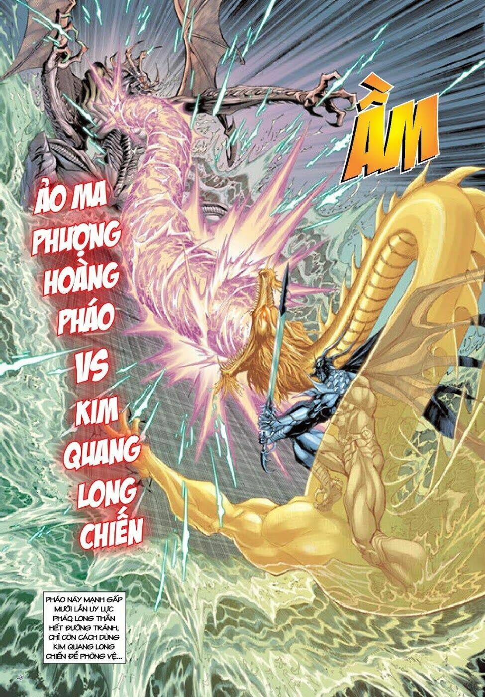 Trâm Trung Lục: Chapter 34