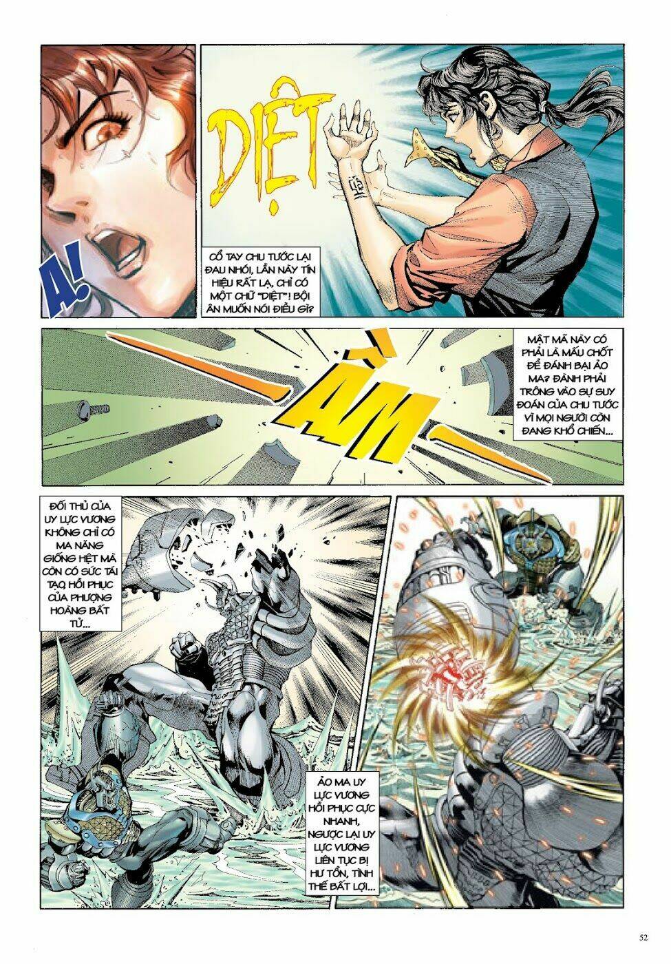 Trâm Trung Lục: Chapter 34
