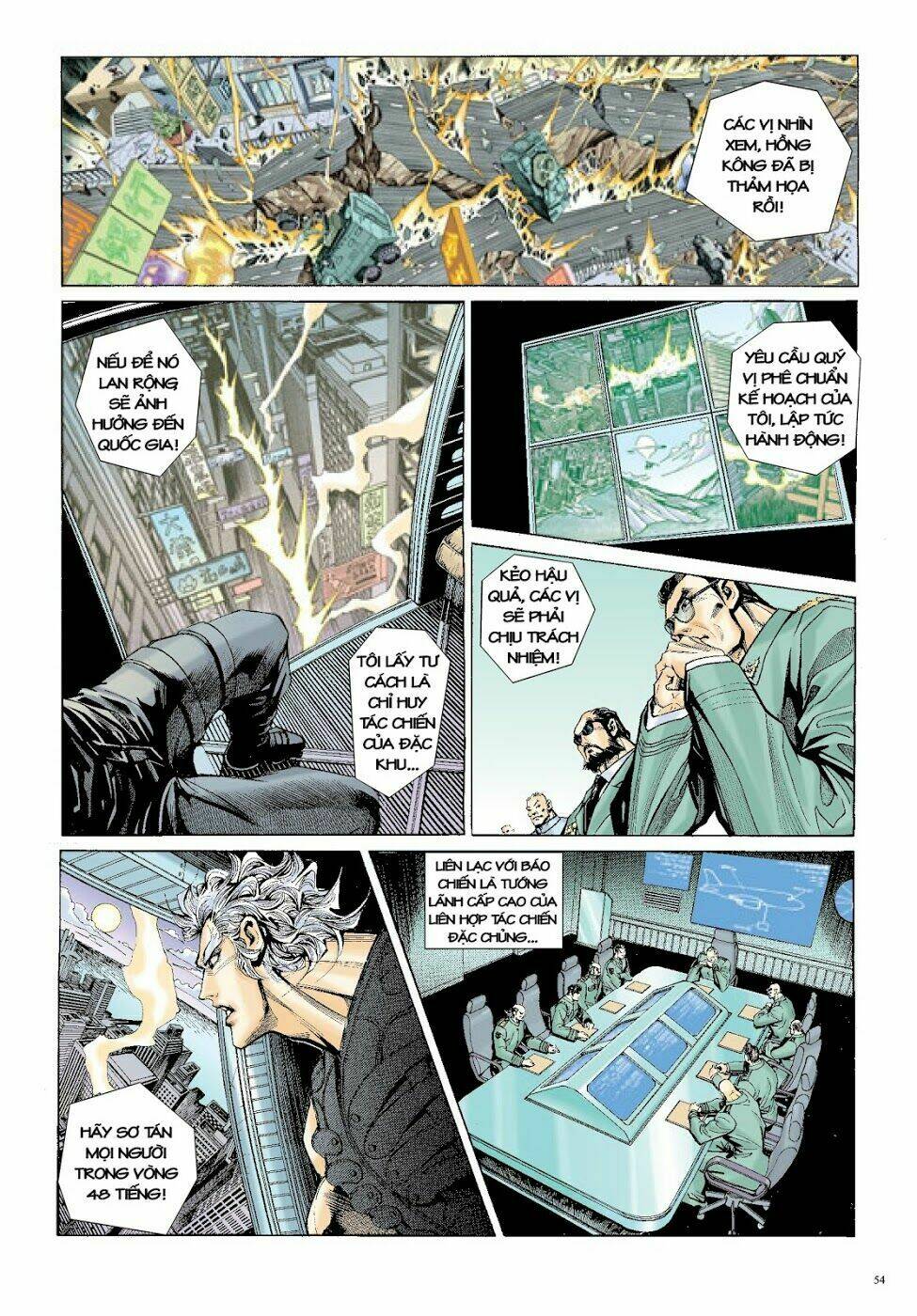 Trâm Trung Lục: Chapter 34