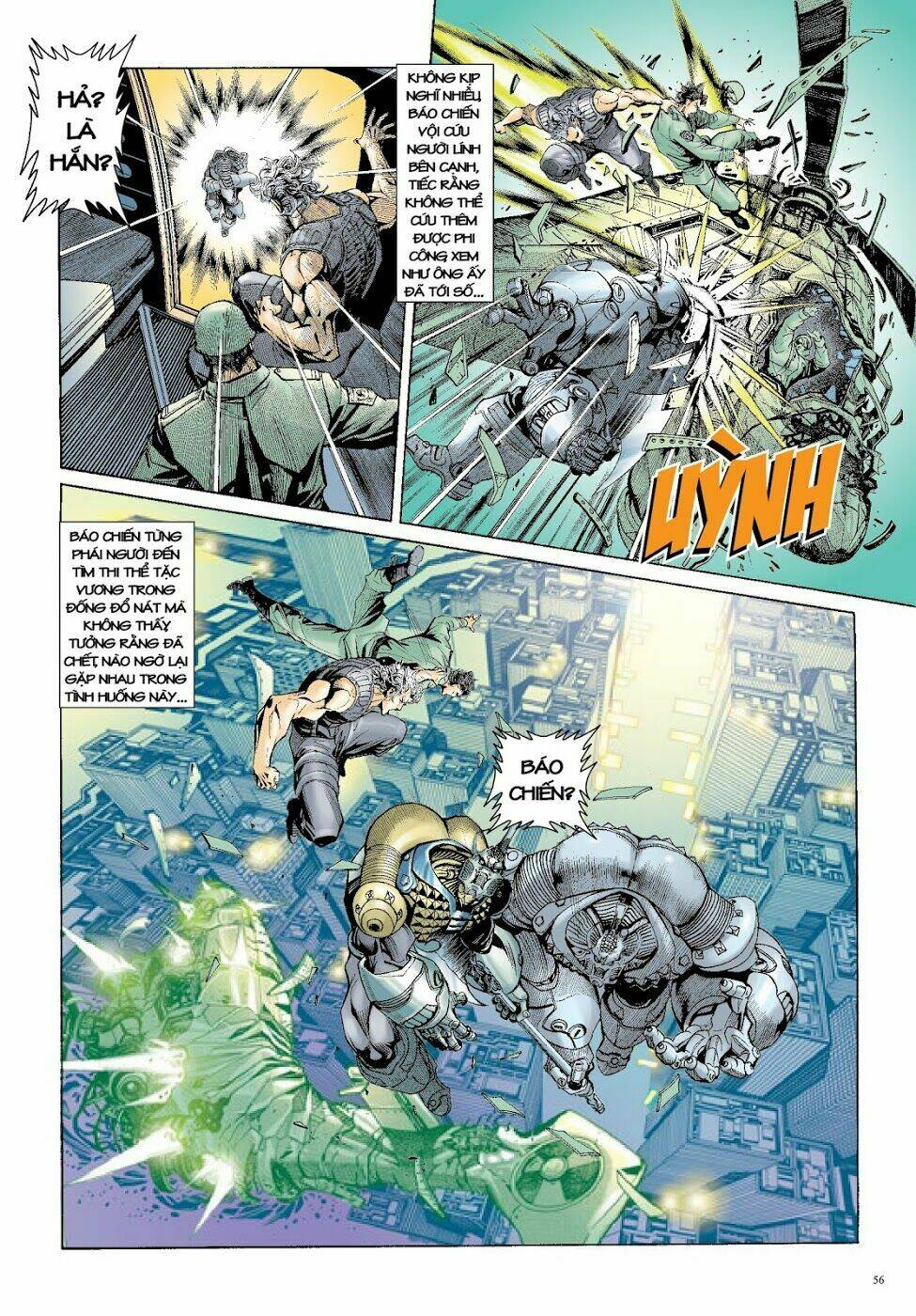 Trâm Trung Lục: Chapter 34