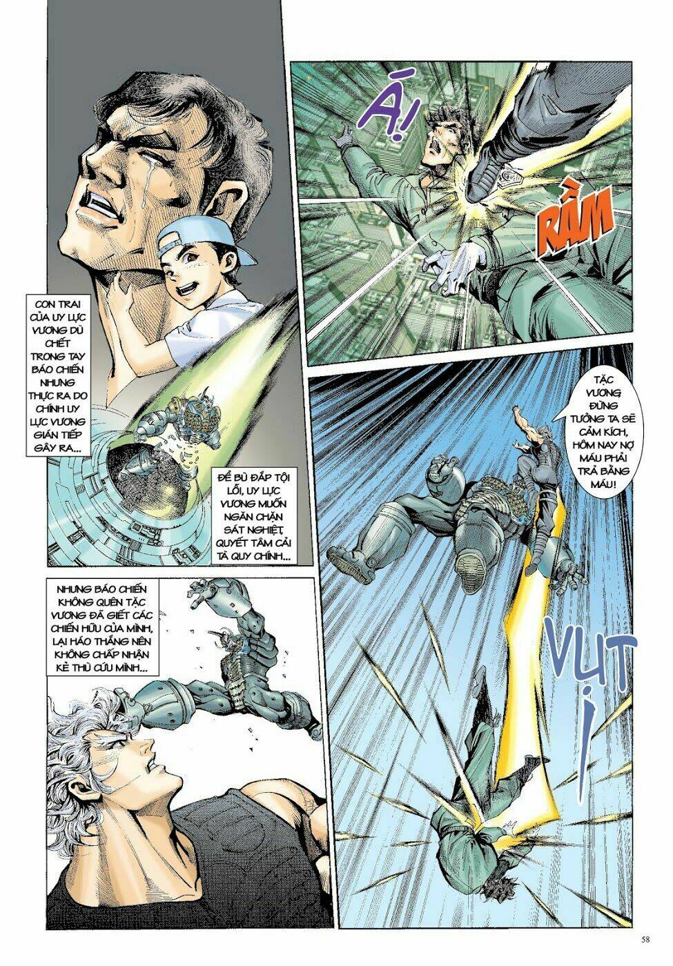 Trâm Trung Lục: Chapter 34