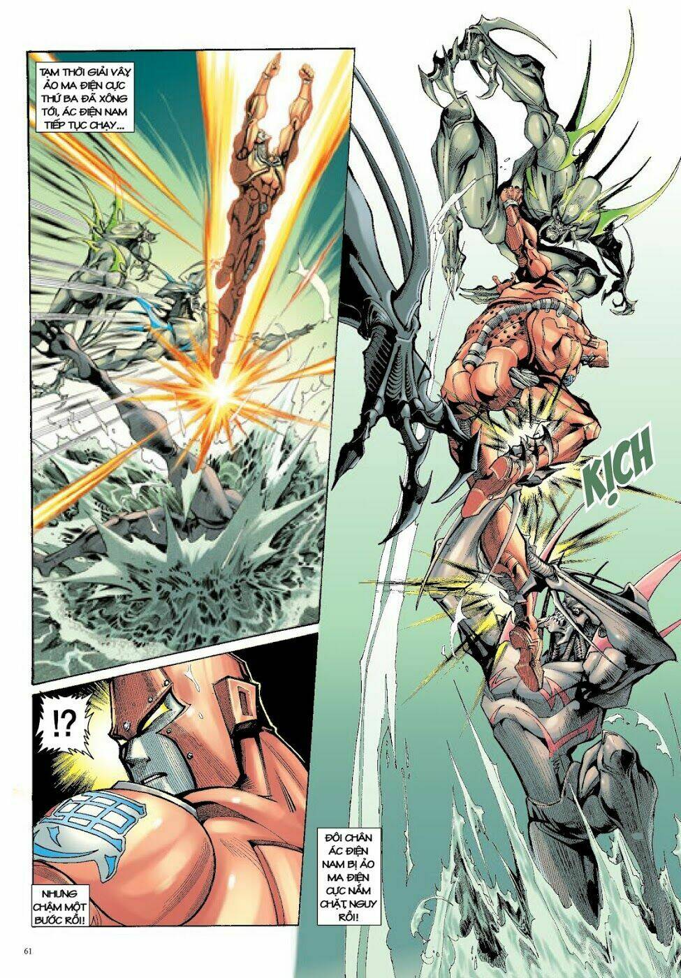Trâm Trung Lục: Chapter 34