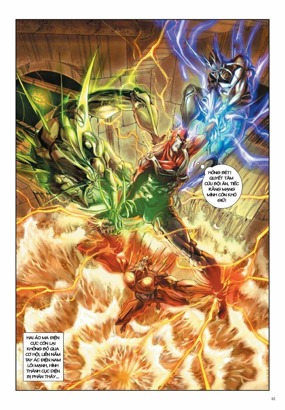 Trâm Trung Lục: Chapter 34