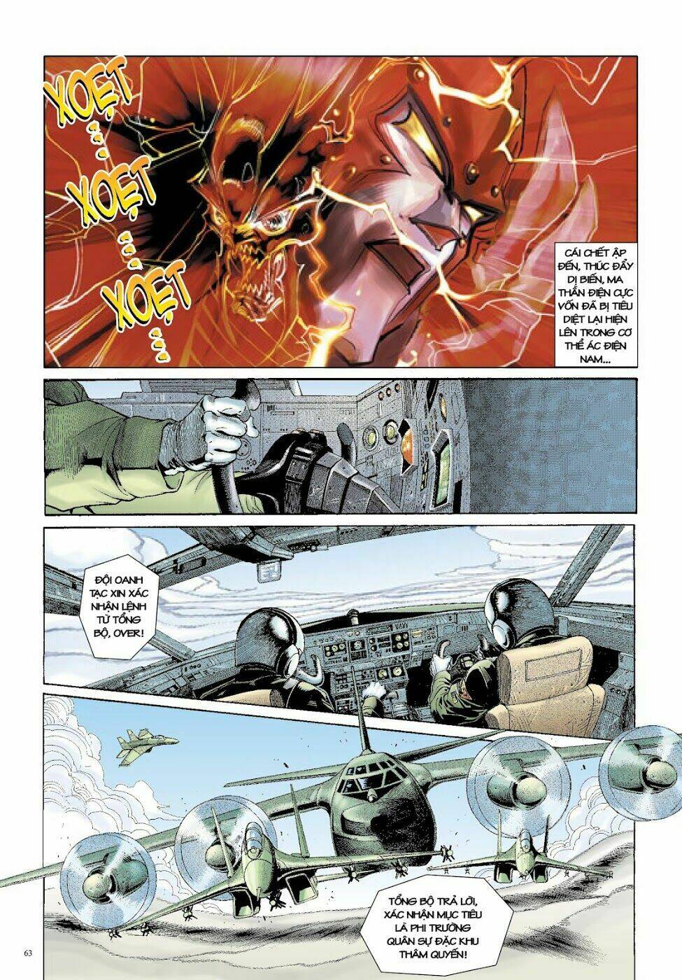 Trâm Trung Lục: Chapter 34