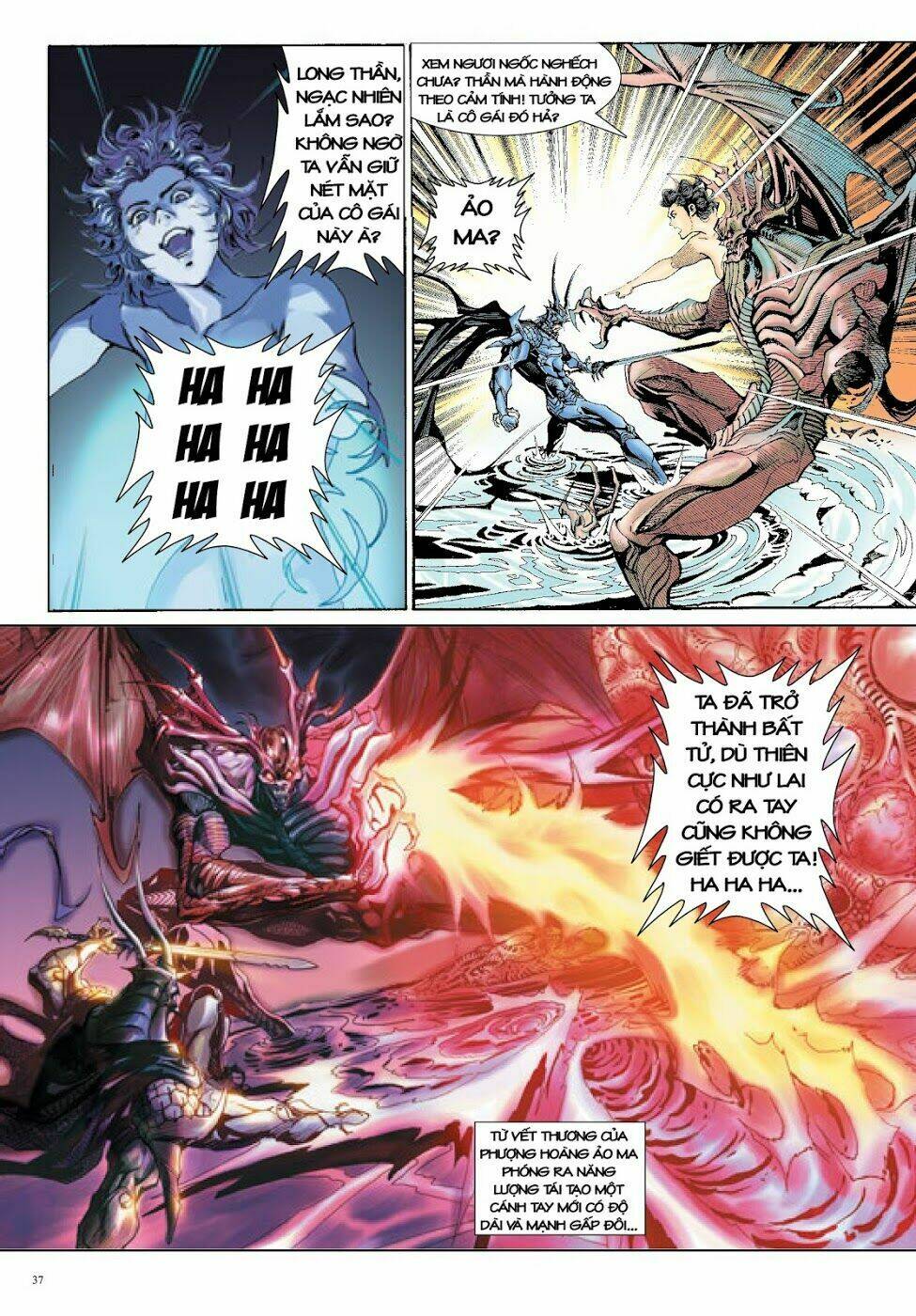 Trâm Trung Lục: Chapter 34