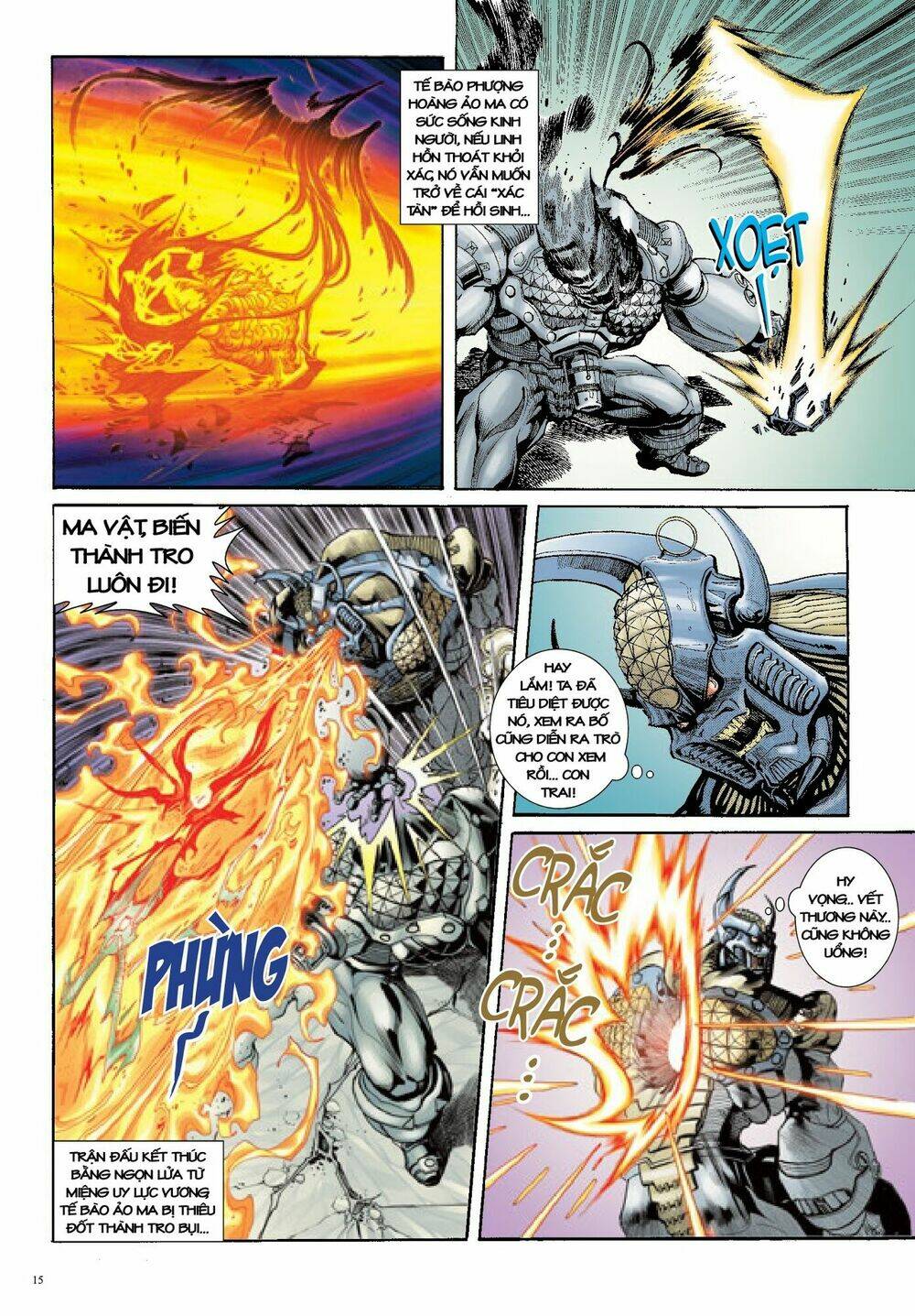 Trâm Trung Lục: Chapter 35