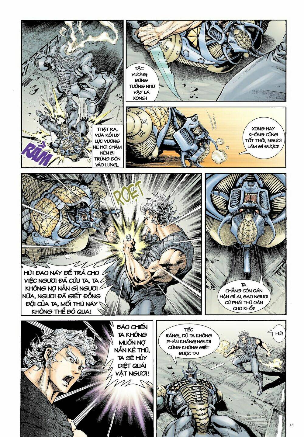 Trâm Trung Lục: Chapter 35