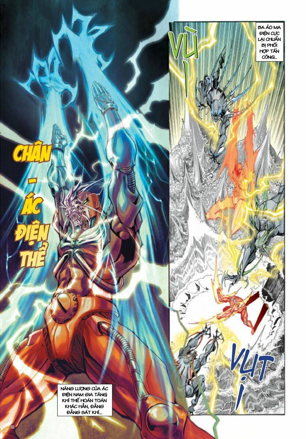 Trâm Trung Lục: Chapter 35