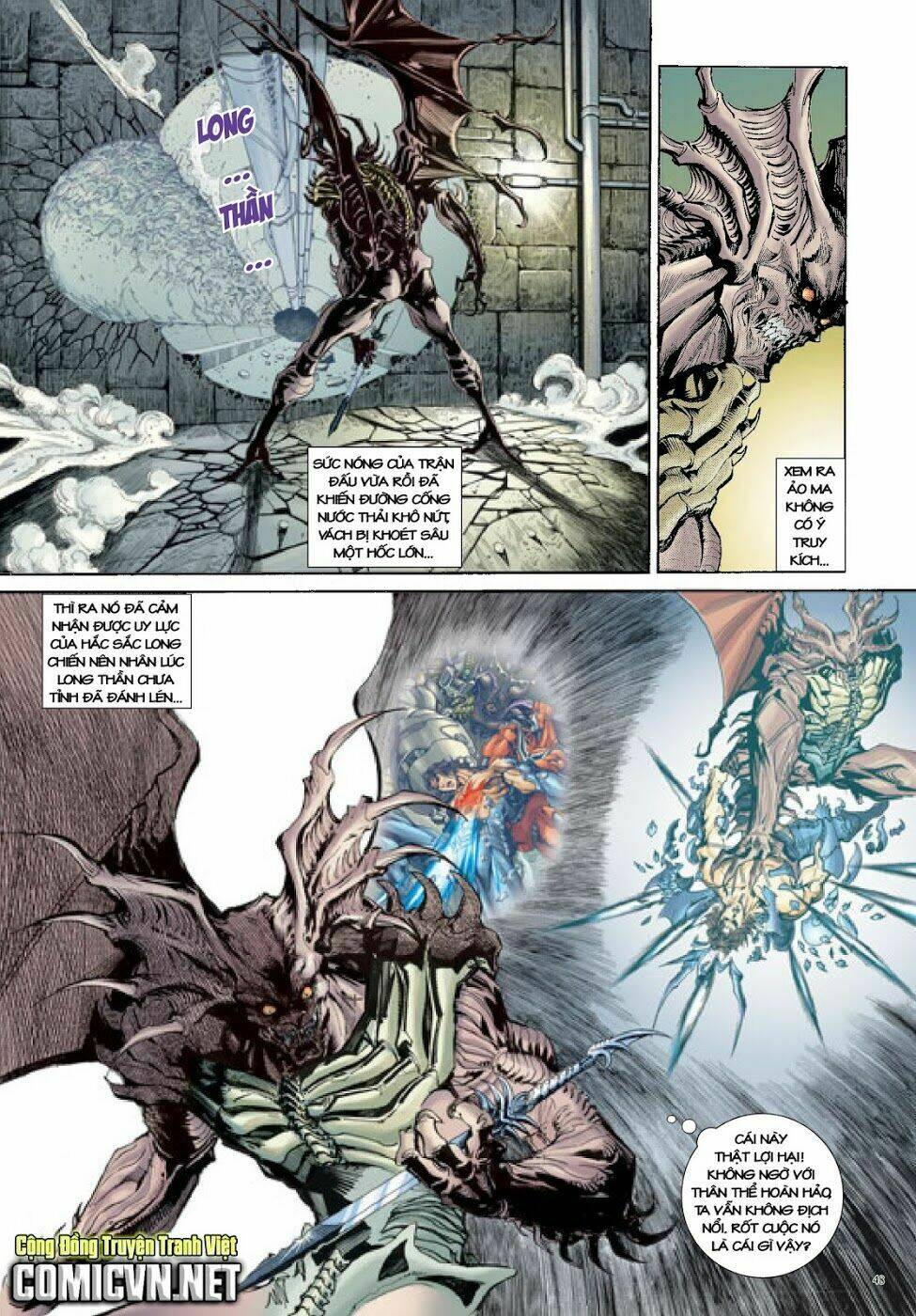 Trâm Trung Lục: Chapter 36