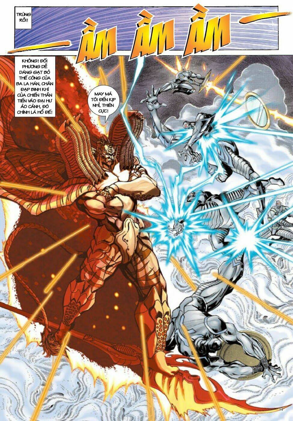 Trâm Trung Lục: Chapter 36