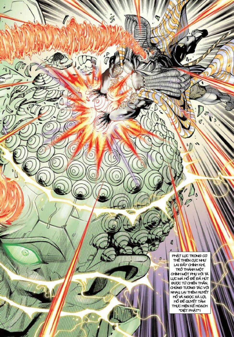 Trâm Trung Lục: Chapter 36