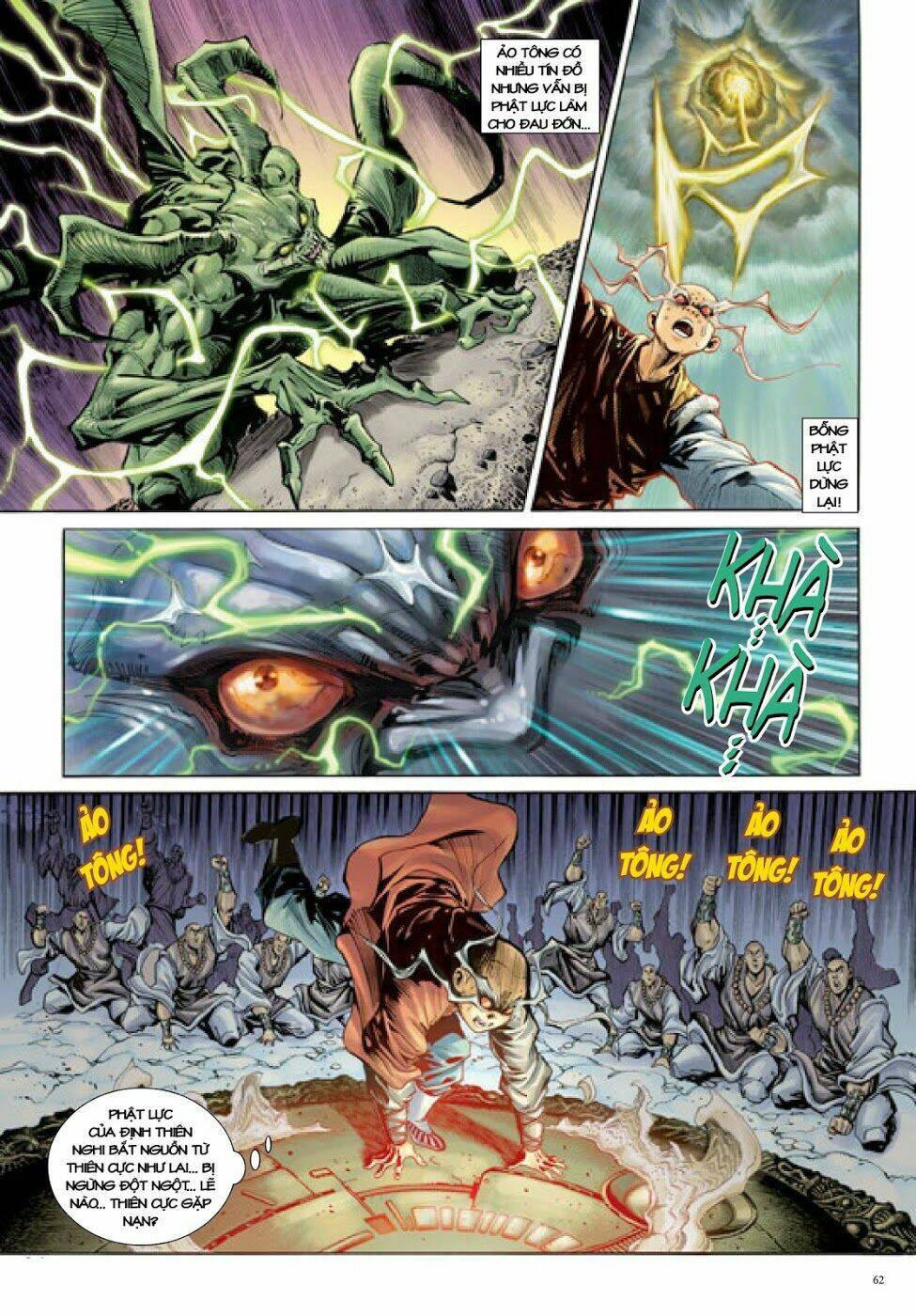 Trâm Trung Lục: Chapter 36