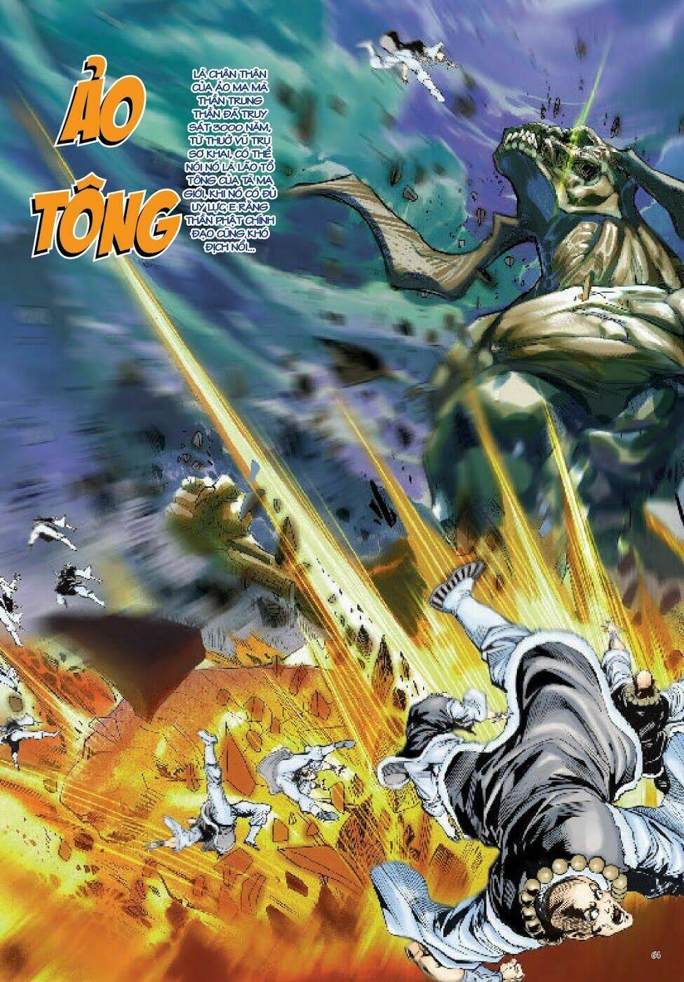 Trâm Trung Lục: Chapter 36