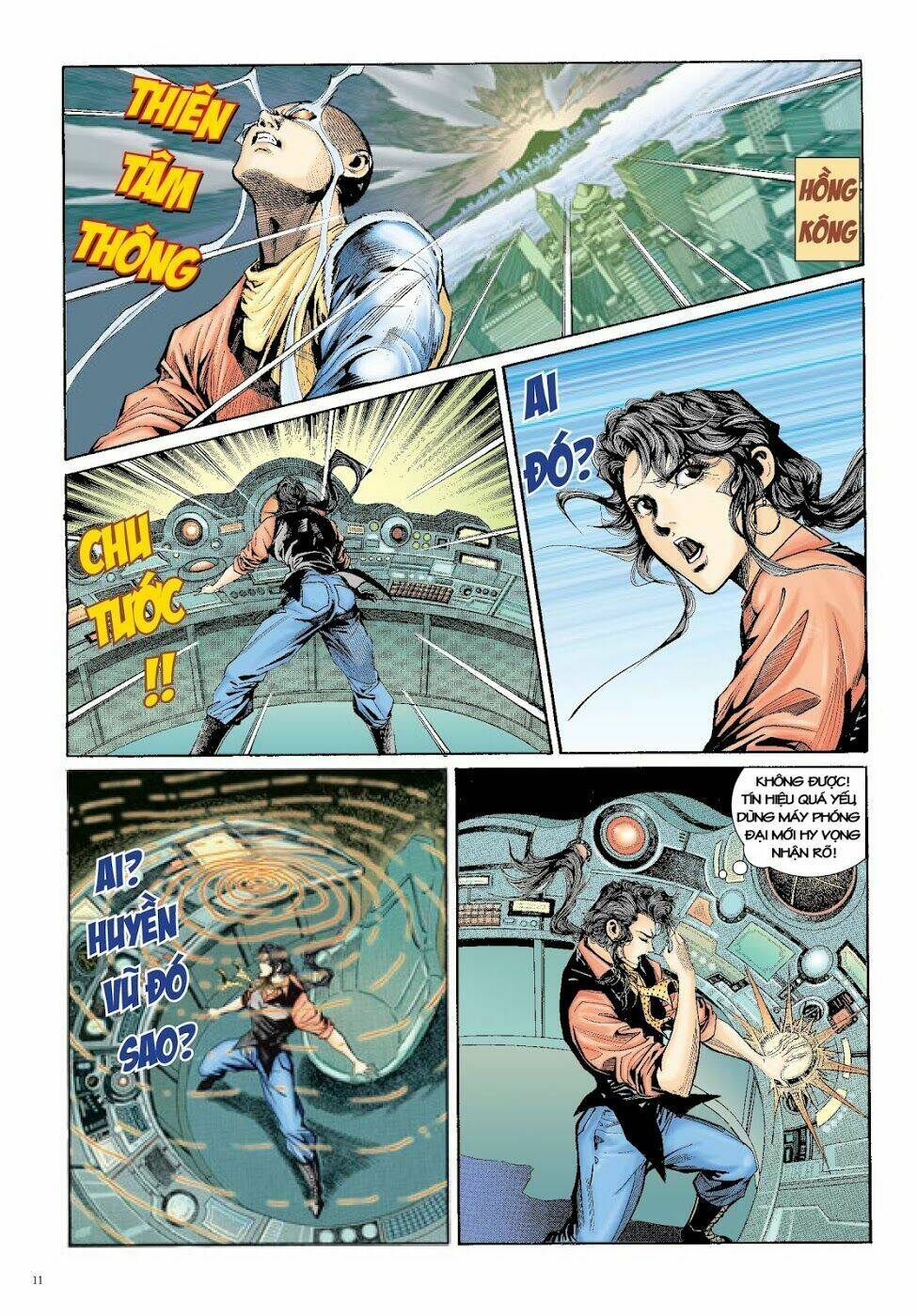 Trâm Trung Lục: Chapter 37