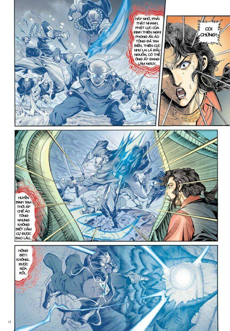 Trâm Trung Lục: Chapter 37
