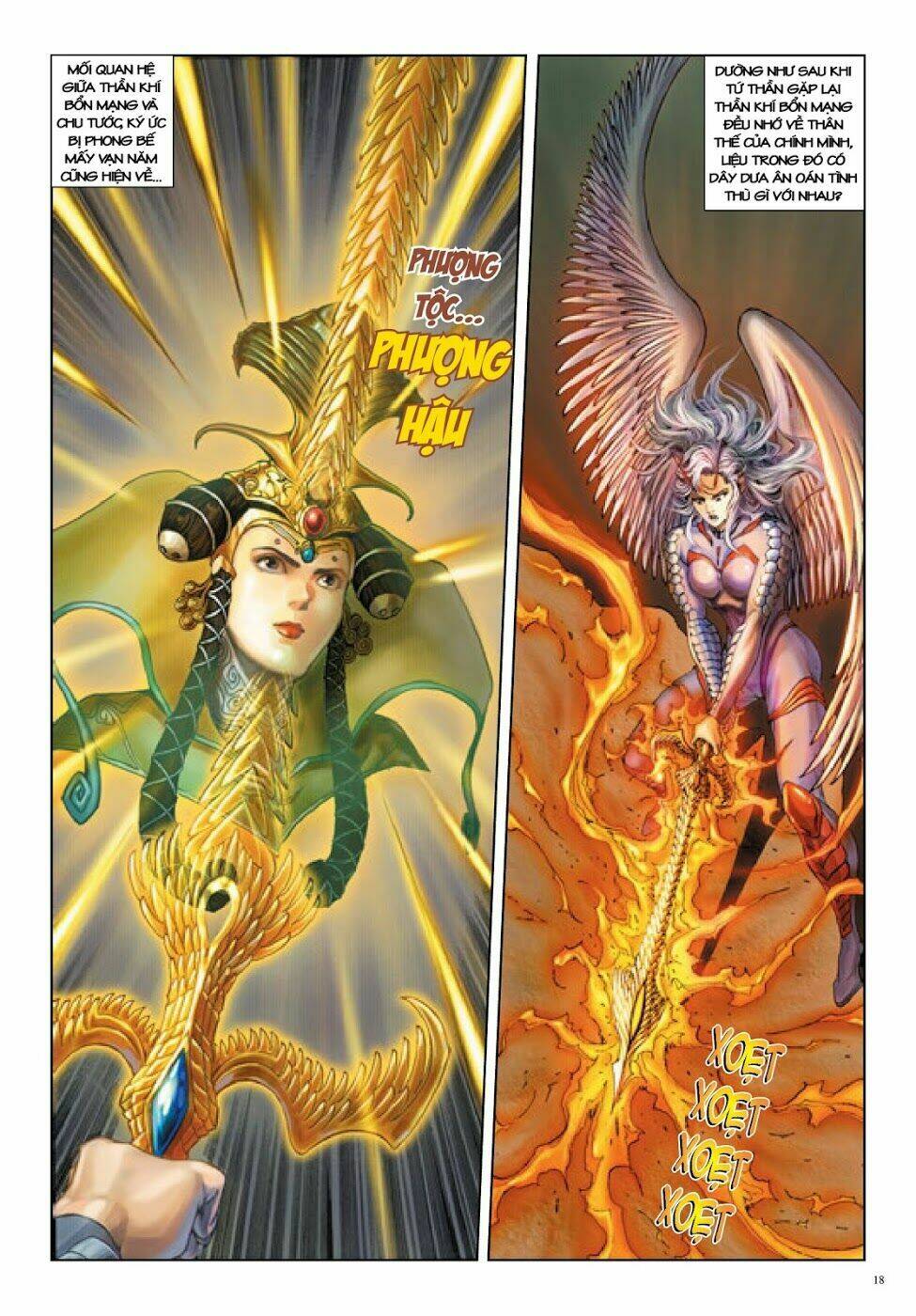 Trâm Trung Lục: Chapter 37