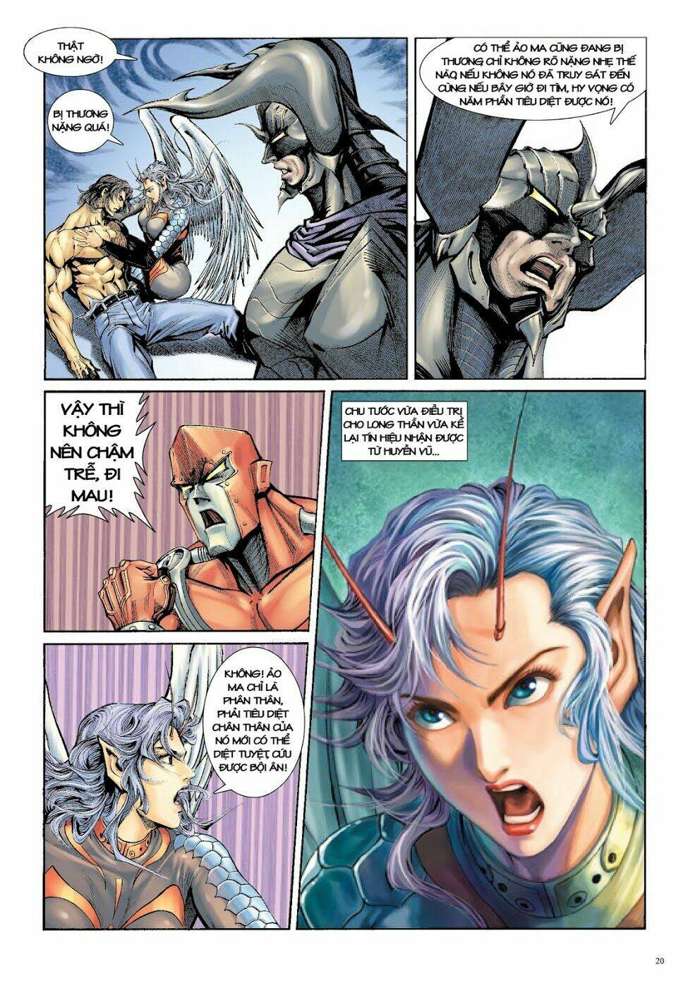 Trâm Trung Lục: Chapter 37