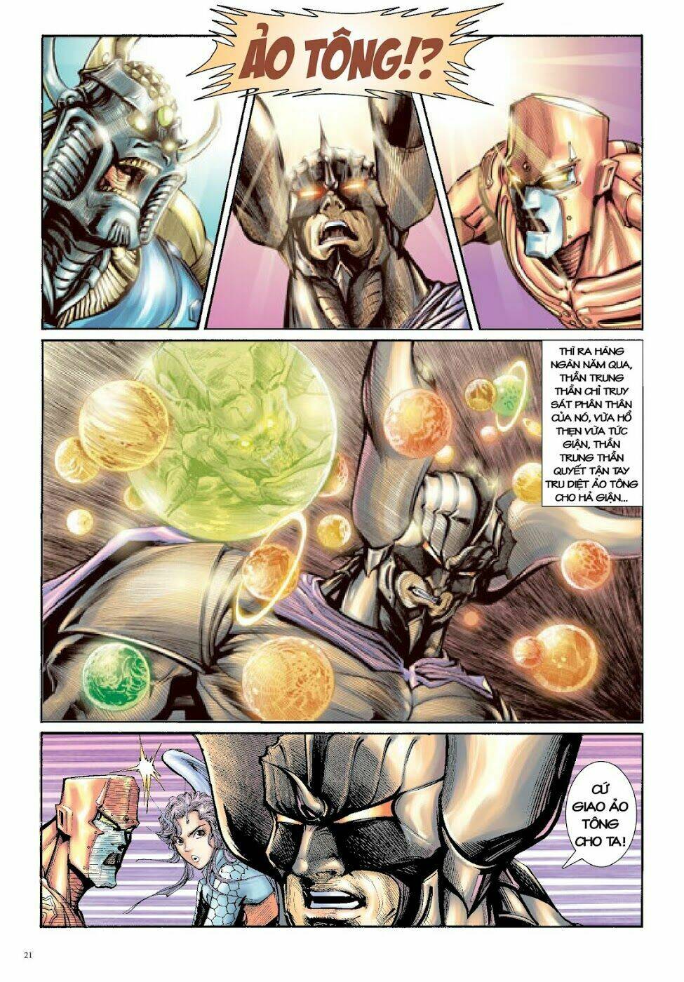 Trâm Trung Lục: Chapter 37