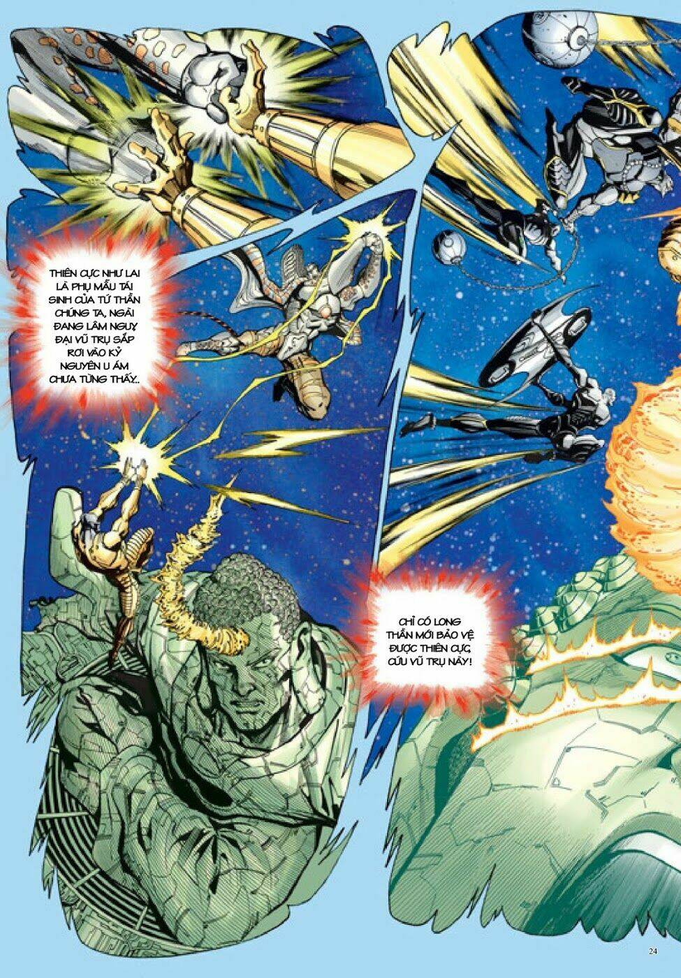 Trâm Trung Lục: Chapter 37