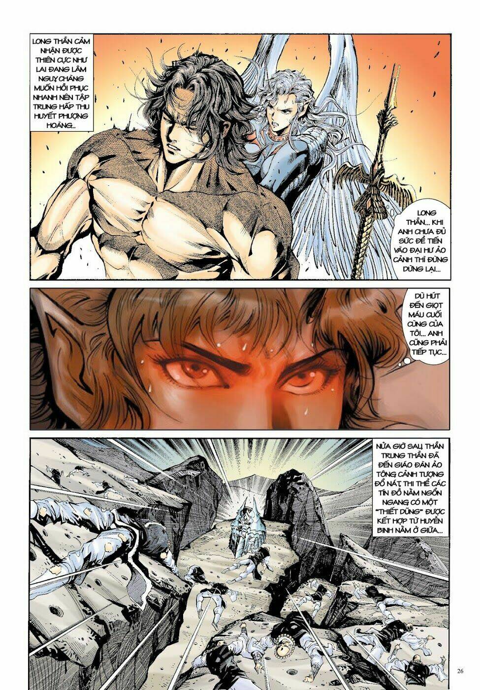 Trâm Trung Lục: Chapter 37