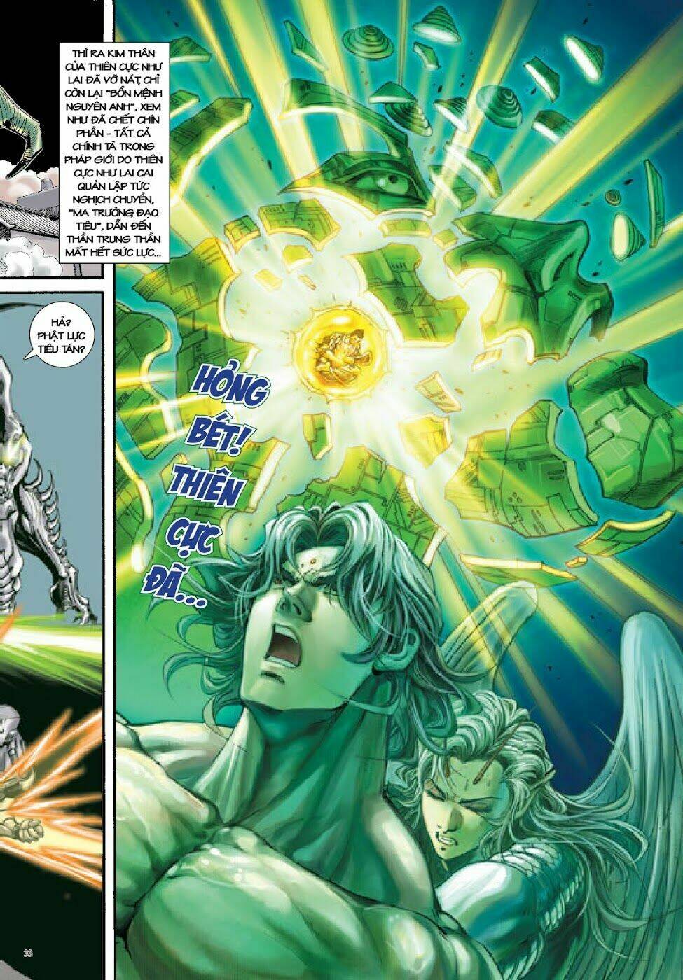 Trâm Trung Lục: Chapter 37