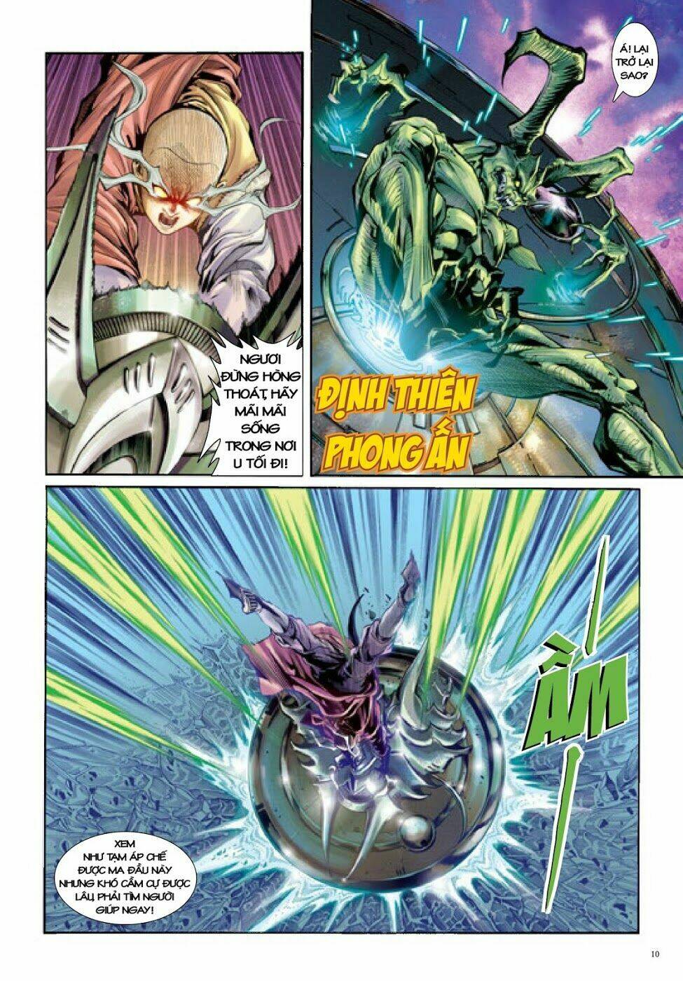 Trâm Trung Lục: Chapter 37