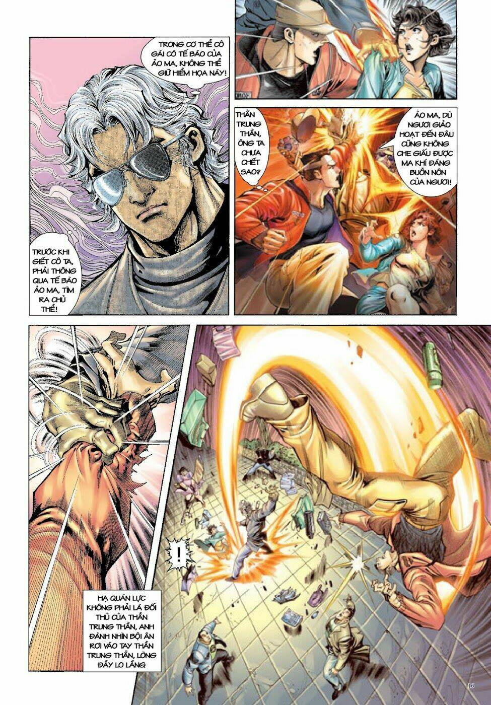 Trâm Trung Lục: Chapter 49