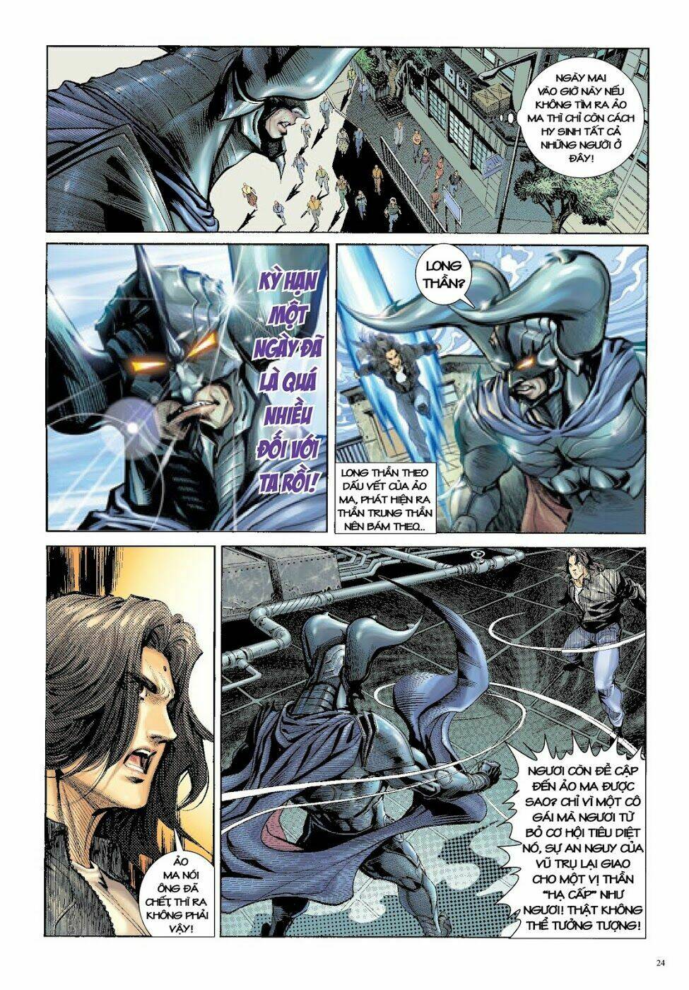 Trâm Trung Lục: Chapter 49