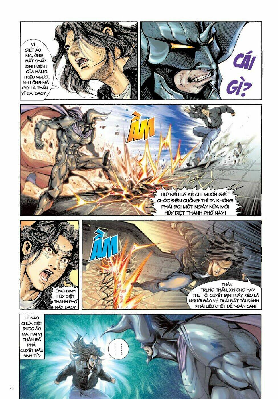 Trâm Trung Lục: Chapter 49