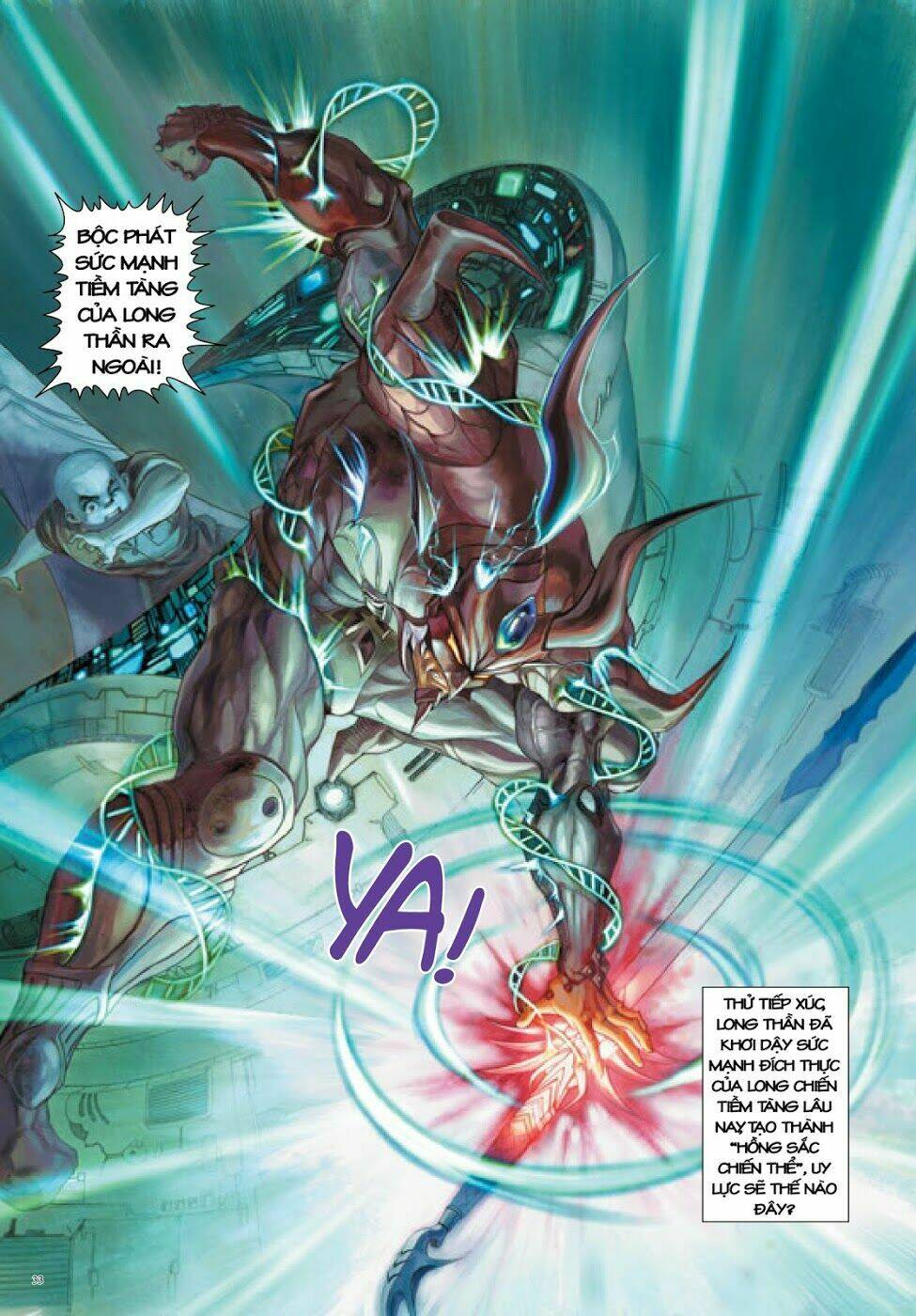 Trâm Trung Lục: Chapter 49