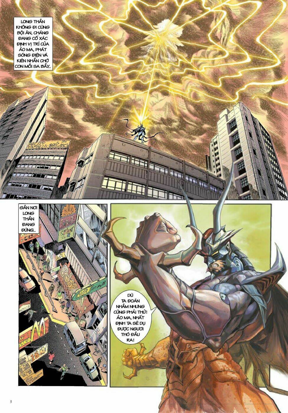 Trâm Trung Lục: Chapter 49