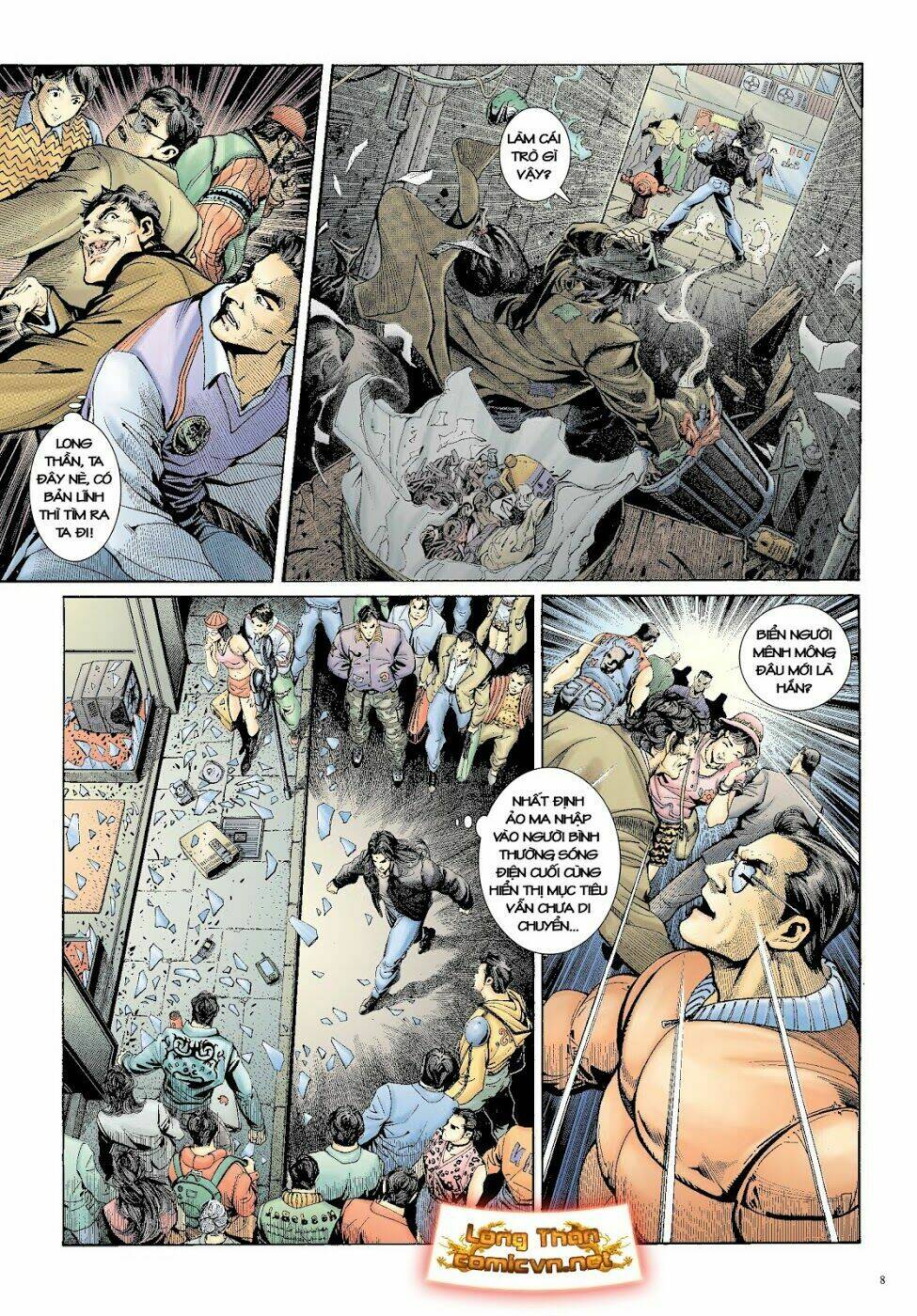 Trâm Trung Lục: Chapter 49